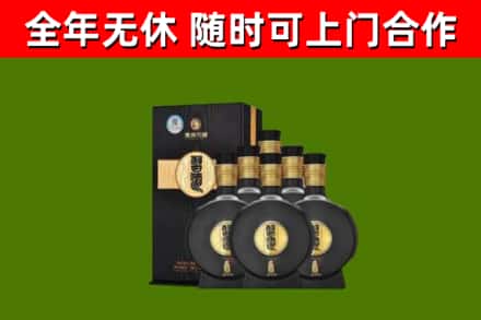 牟定烟酒回收习酒1988.jpg